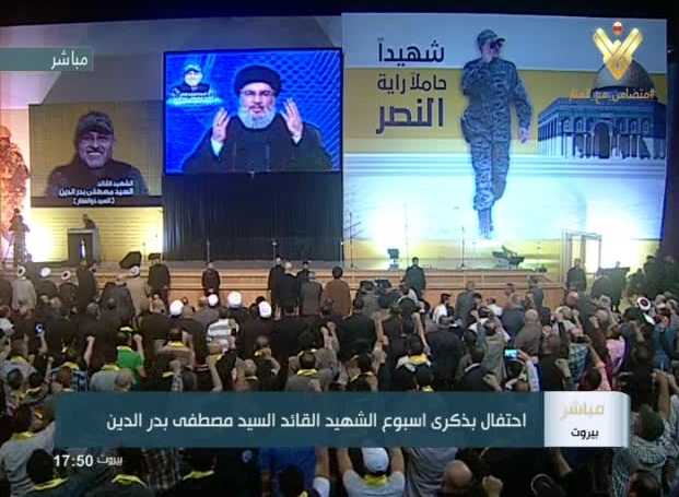 Sayyed Nasralá: Hezbolá reforzará su presencia en Siria